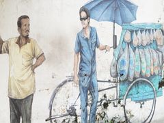 -槟城街头艺术街区