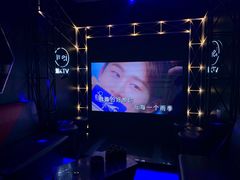 -魅KTV(北京望京万科时代中心店)