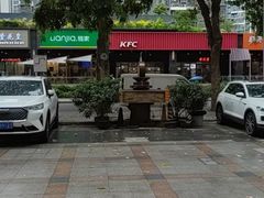 -南国国际健康水会(宝安店)