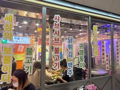 门面-玄希浪漫厨房·韩料烤肉(湖滨银泰in77店)