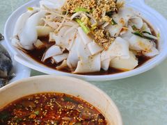 -元谋凉鸡店(百年老店)