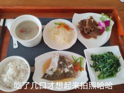 -沪壹健康国际母婴月子中心(360复旦奥医一妇婴东院店)