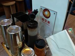 -犀牛家猪排