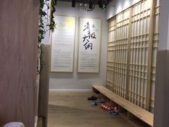 活动室-少年超人空手道馆(优品道中心)