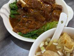 -竹园竹升面(西关总店)