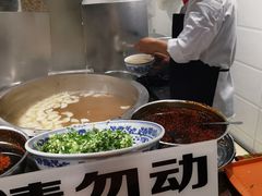 -清真白建强牛肉面(金雁花园店)