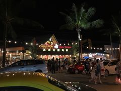 -真浪花园海鲜餐馆