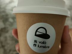 -光作面包Voila Lumiere(中山店)