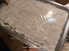 -芭夯兔·兔肉汤锅(新都店)