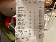 -海底捞火锅(金光华店)