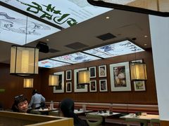 -云海肴·汽锅鸡·云南菜(高德置地店)