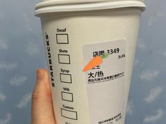 -星巴克(南翔五彩城店)