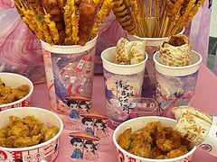 -皇庭广场(福华三路店)