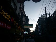 -毅祥斋老孙家泡馍(北院门鼓楼店)