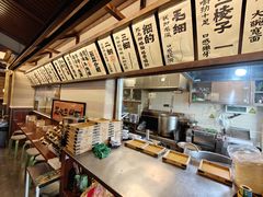 -雁滩白记·兰州牛肉面