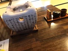 -奥丹(南禅寺店)