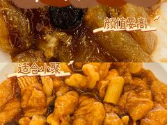 -鸿宾楼(展览馆路店)