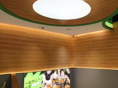 -蛙喔牛蛙(义乌新光汇店)