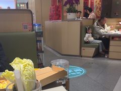 -海底捞火锅(吾悦广场店)