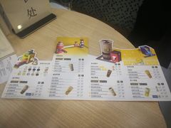 -快乐柠檬happylemon(丰台万达广场店)