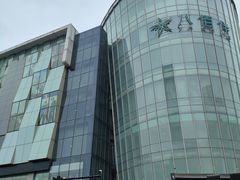 -八佰伴(人民中路店)