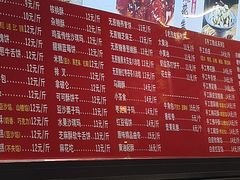-源宗盛粽子汤圆