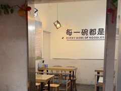 -五兰沙茶面(曾厝垵店)