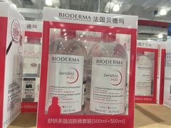 -山姆会员商店(邻瑞广场店)