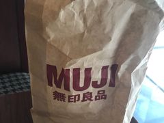 -MUJI无印良品(杭州万象城店)