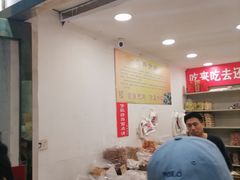 -王老头炒货(天坛东路店)