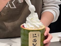 -KUNCHA鲲茶·江西制茶(铜锣湾店)