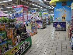 -北京华联生活超市(兰州红星店)