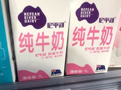 -blt精品超市(高德置地冬广场店)