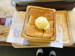 -绿茶餐厅(成都太古里店)