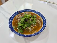 -白老大羊杂碎稍麦