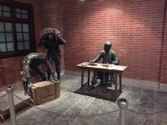 -苏州河梦清园环保主题公园