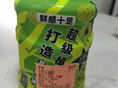 -易阿姨奶茶(万达店)