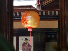 -许驸马府