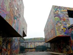 -四川美术学院美术馆