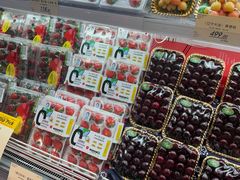 -city'super超·生活(国金中心商场店)