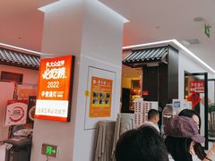 -壹盏灯(惠农店)