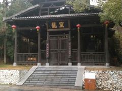 android_upload_pic-景德镇古窑民俗博览区