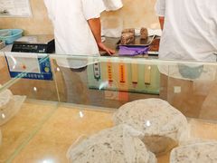 -杨招娣糕点(装驾桥巷店)