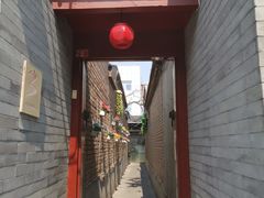 -丽江庭院之丽江往事(安定门店)