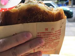 -甘记肥肠粉(马鞍北路店)