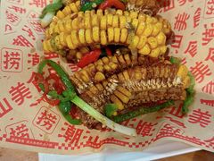 -捞围鲜·港式打边炉(海阳路店)