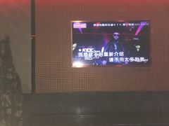 -好乐迪(张扬路八佰伴店)