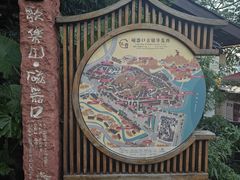 -磁器口古镇