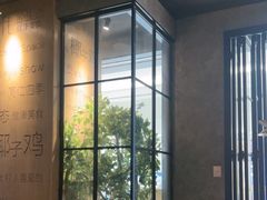 -同仁四季椰子鸡(无锡滨湖万象汇店)