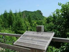 -图们国门景区